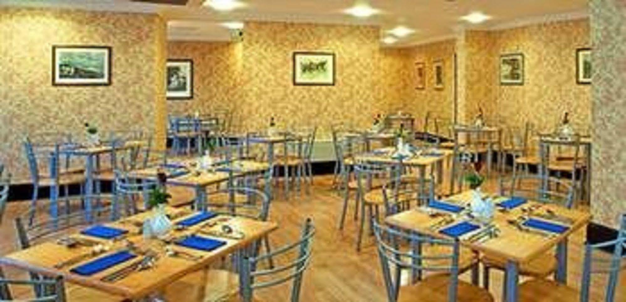 Britannia Hotel Wolverhampton Exteriör bild