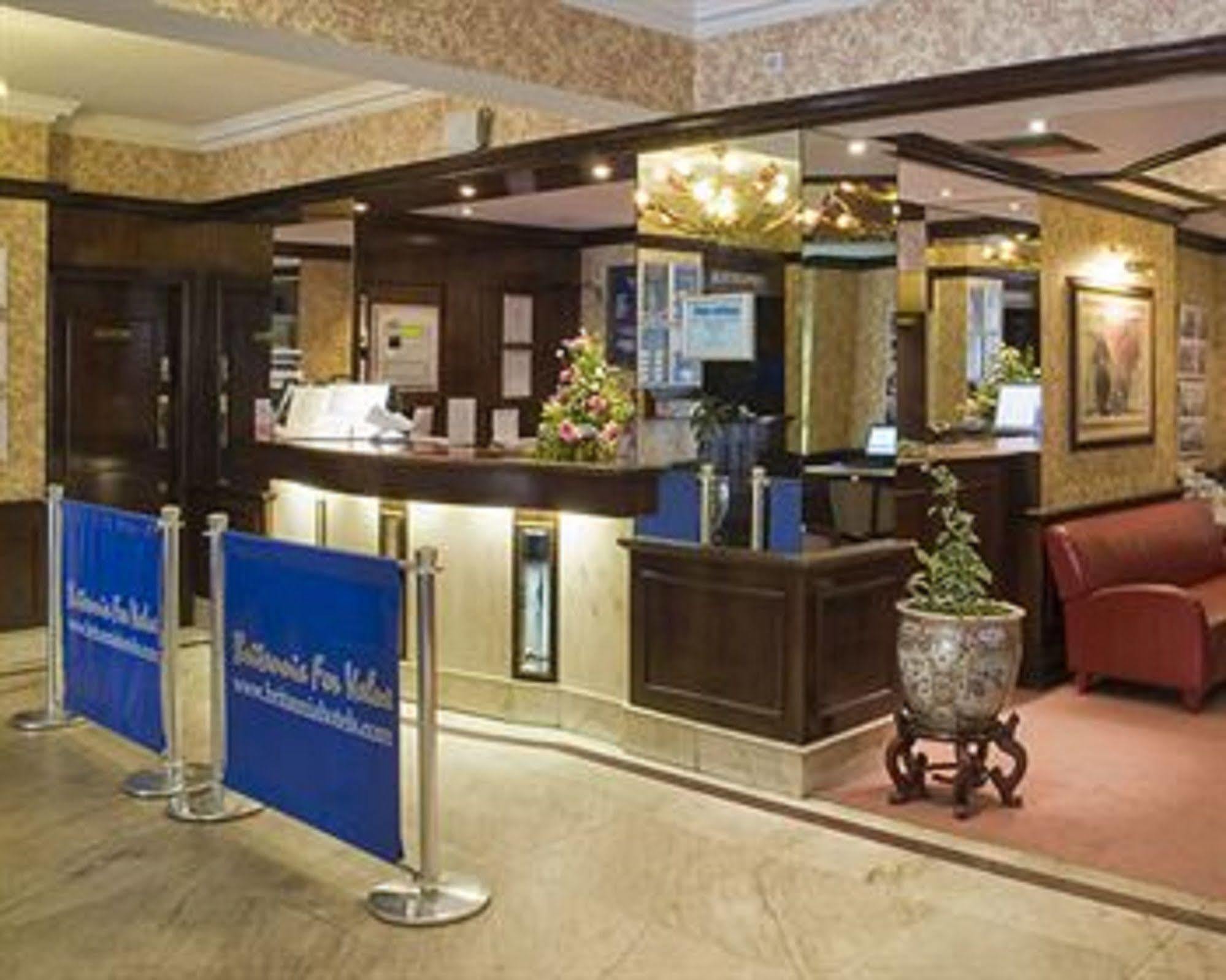 Britannia Hotel Wolverhampton Restaurang bild